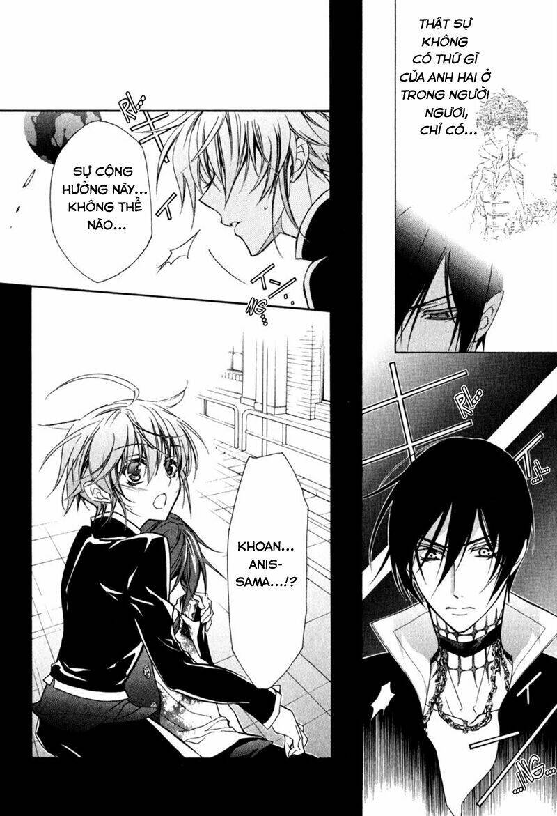 Nụ Hôn Của Công Chúa Tường Vi: Chapter 32