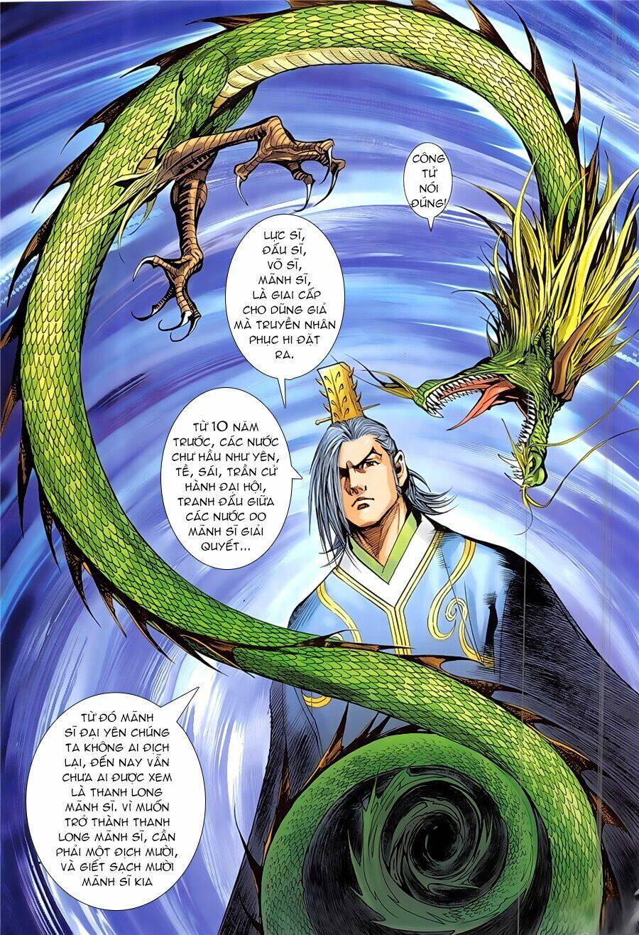 Xuân Thu Mãnh Sĩ: Chapter 3