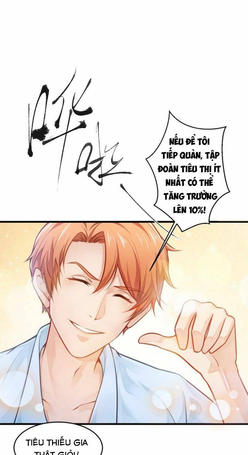 Ma Nhị Đại: Chapter 1