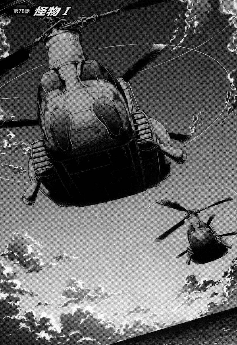 Freezing: Chapter 78