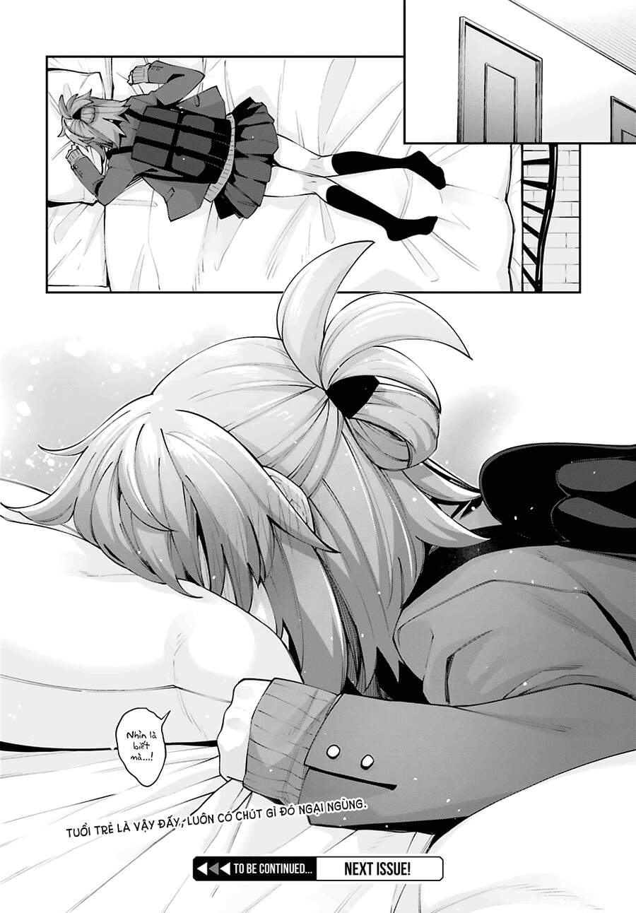 Sakurai-San Wa Kizuite Hoshii: Chapter 23