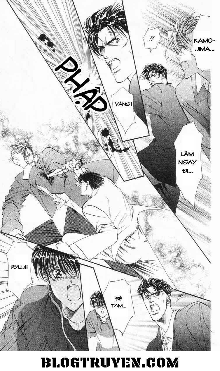 Tokyo Crazy Paradise: Chapter 75