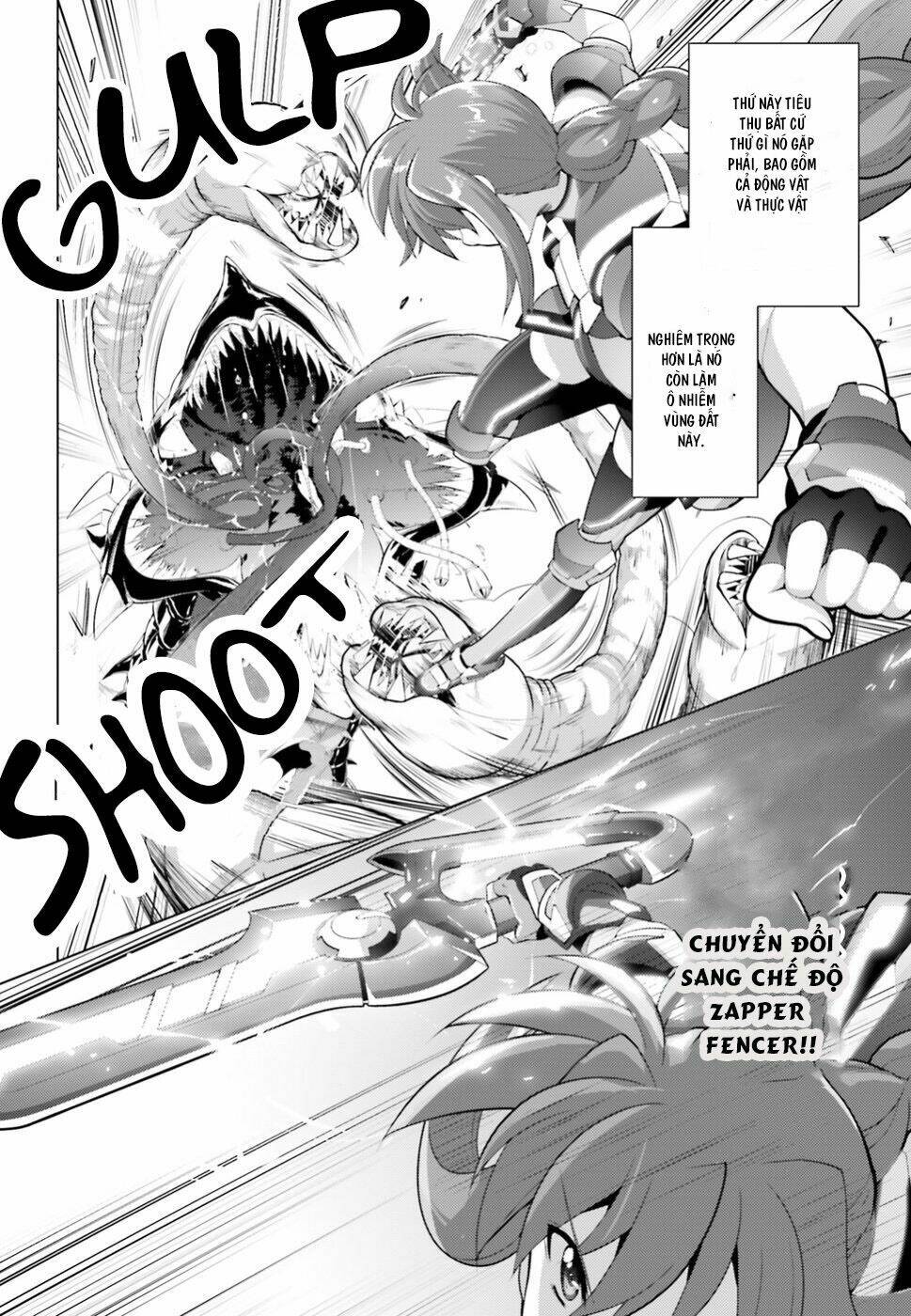 Mahou Shoujo Lyrical Nanoha Reflection: Chapter 1