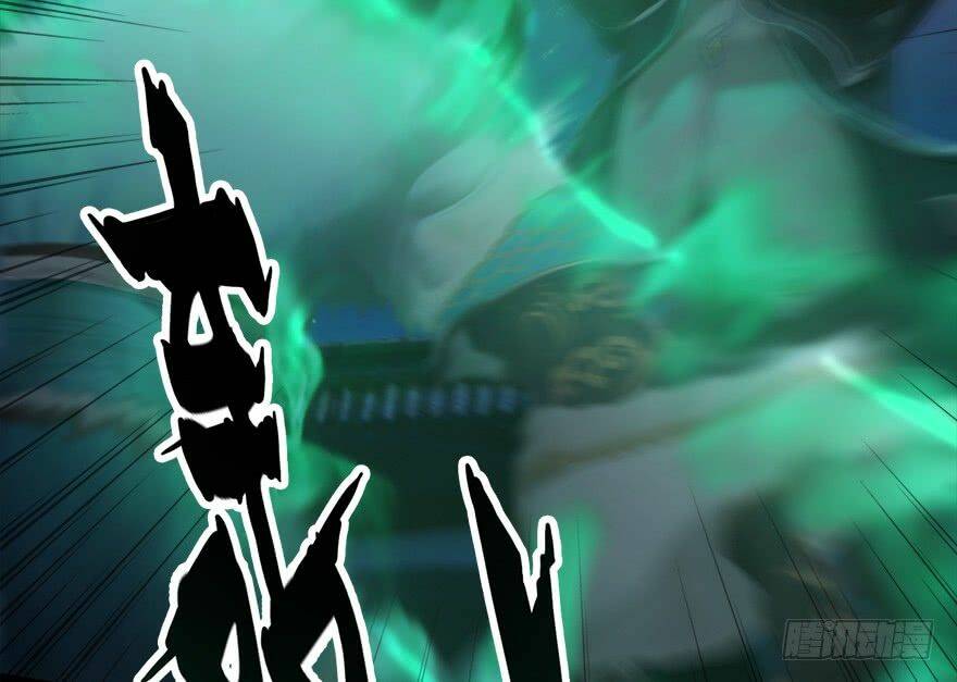 Cửu Hoang Đọa Huyền Sư: Chapter 15