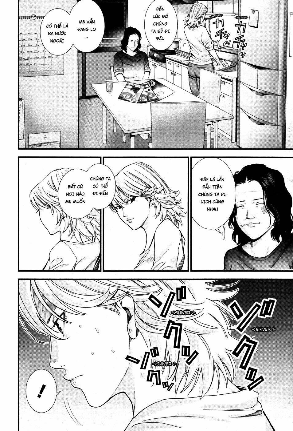 Gantz: G: Chapter 12