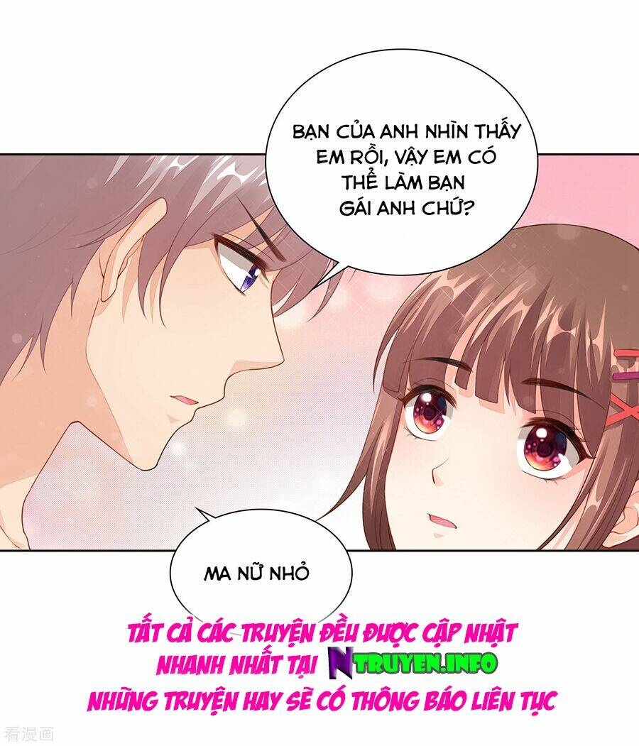 Người Yêu Ẩn Hình Của Ảnh Đế: Chapter 26