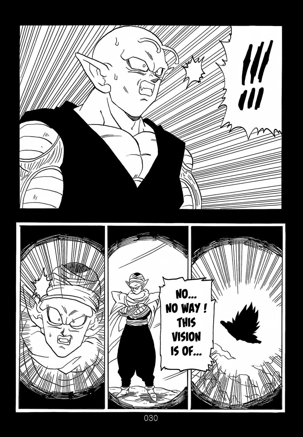 Dragon Ball After: Chapter 21: Raw