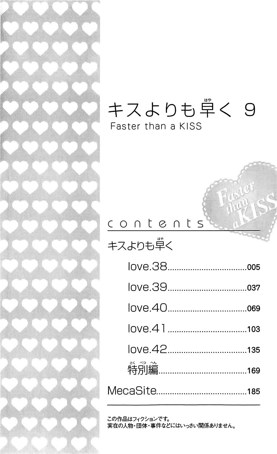 Faster Than A Kiss: Chapter 38