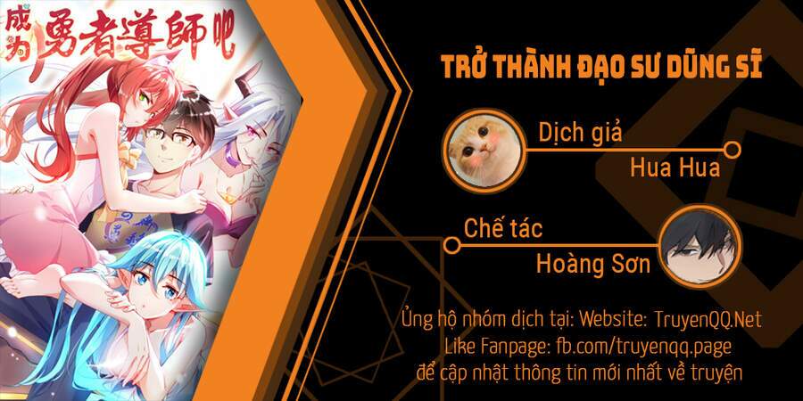 Trở Thành Đạo Sư Dũng Sĩ: Chapter 40