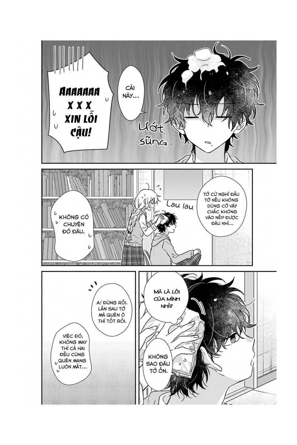 Kimi To Issho Ja Mama Naranai: Chapter 5
