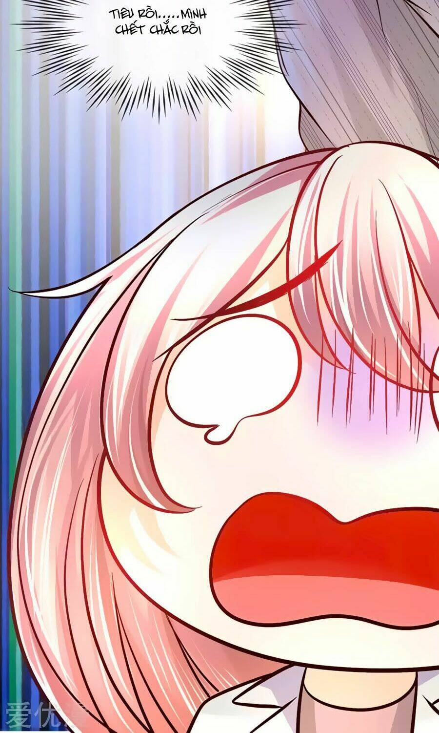 Y Sủng Thành Hôn: Chapter 5