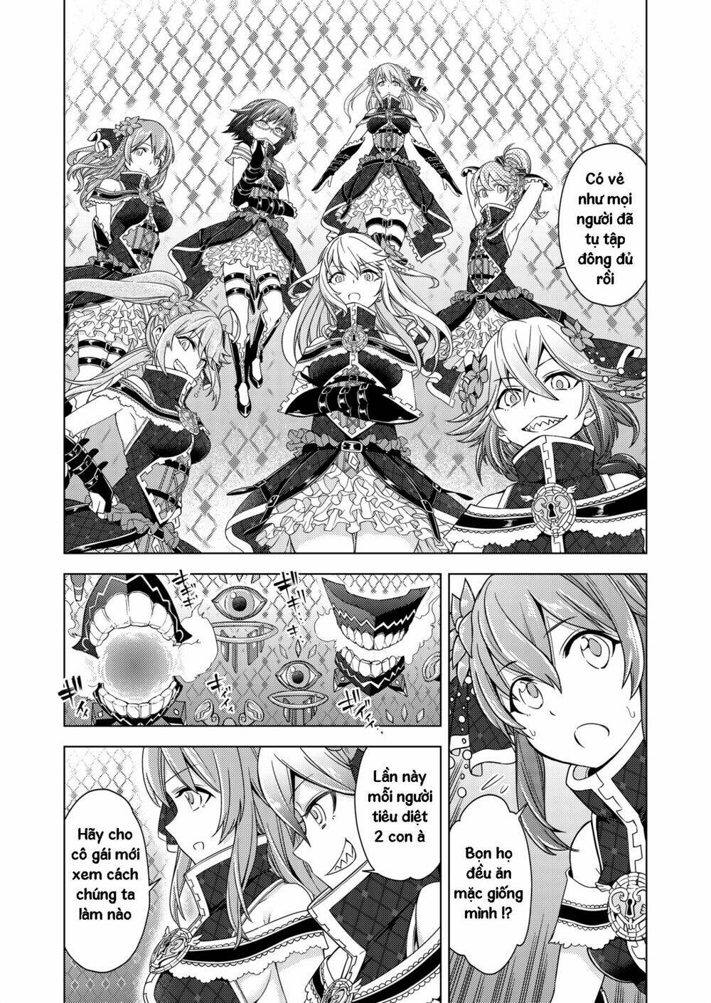 Project Tokyo Dolls: Chapter 2