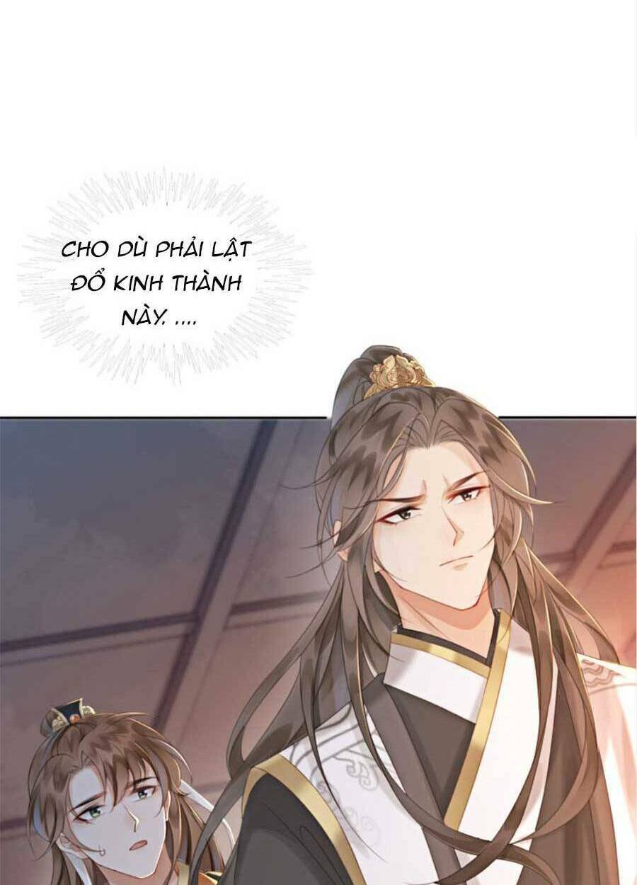 Bắt Đầu Hủy Hôn Để Công Lược Vương Gia: Chapter 27