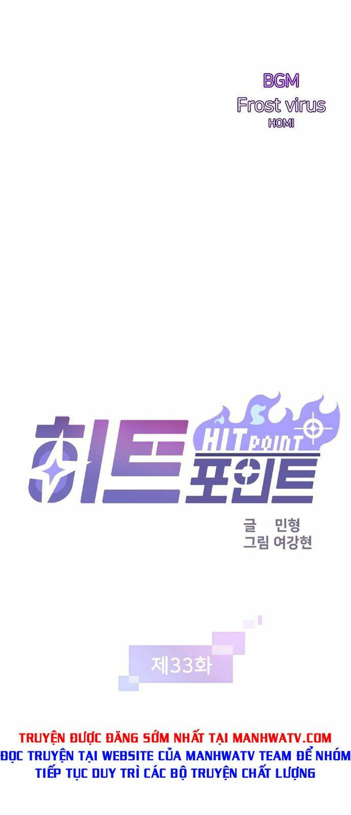 Điểm Chết: Chapter 33