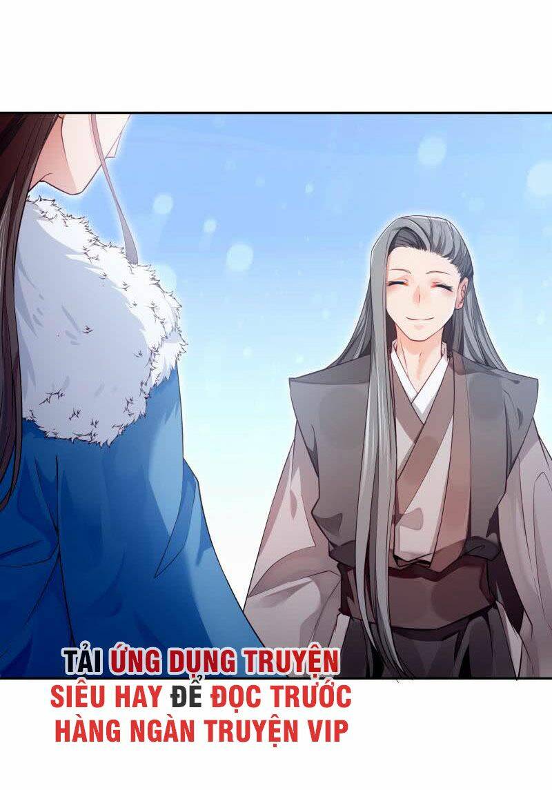 Ma Nhị Đại: Chapter 27