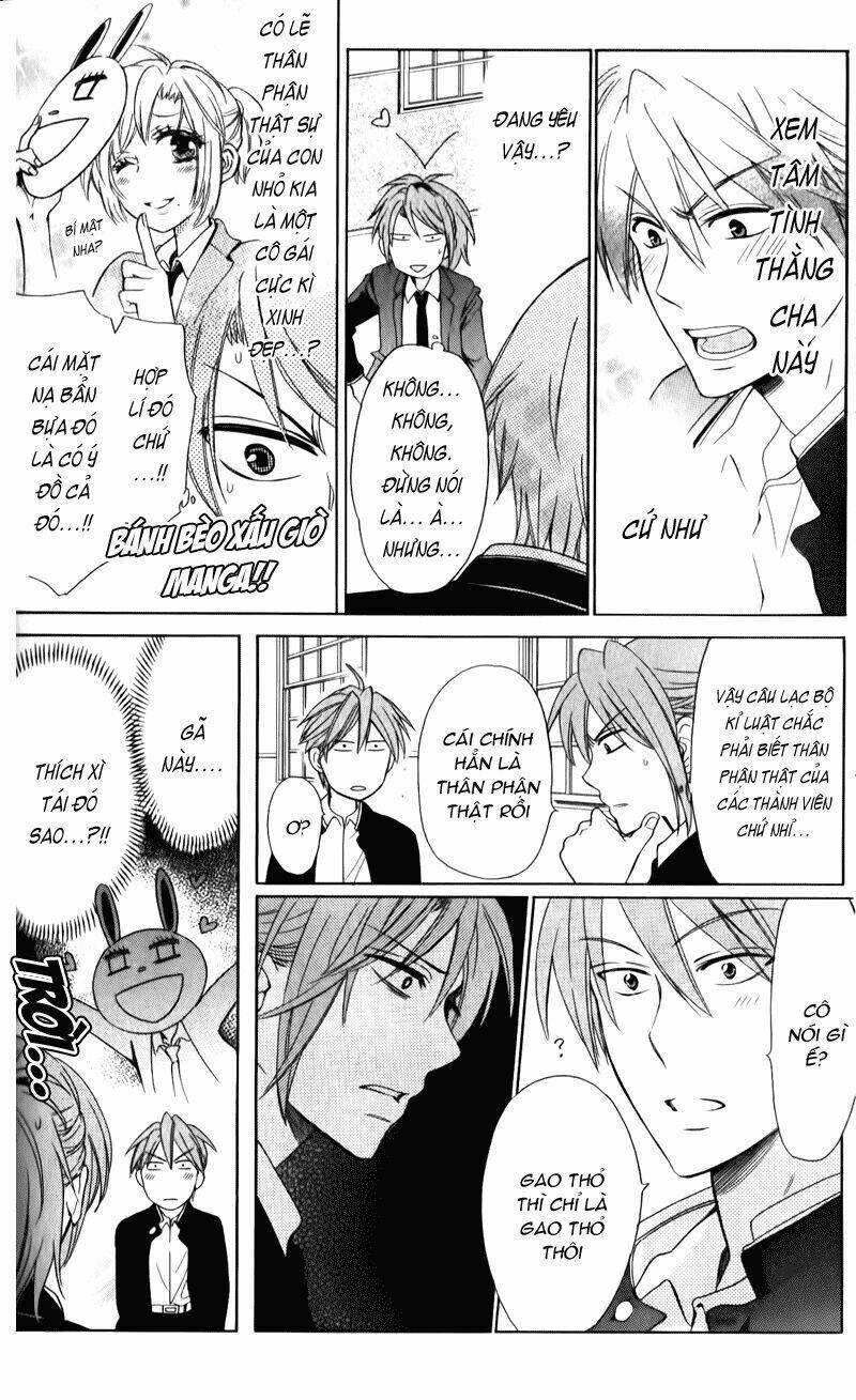 Thầy Giáo Của Tôi: Chapter 56