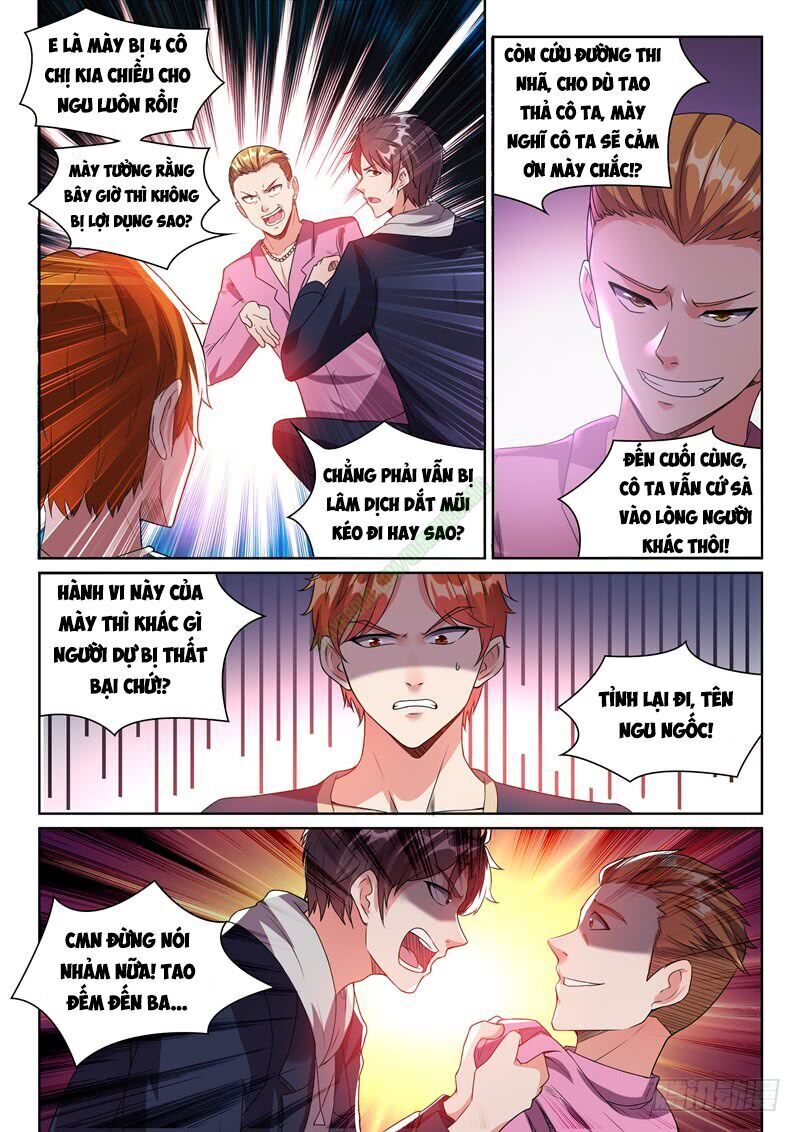 Hệ Thống Bạn Trai Siêu Cấp: Chapter 17