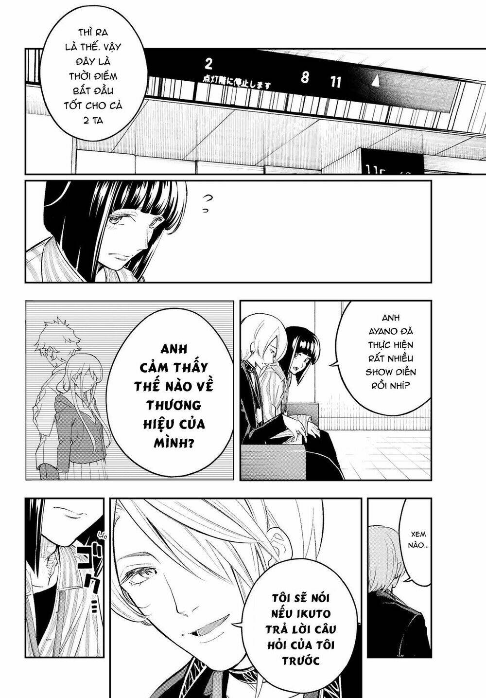 Runway De Waratte: Chapter 147