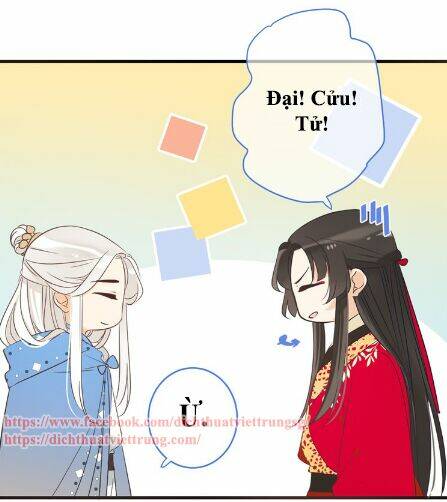 Bạn Trai Tôi Là Cẩm Y Vệ 2: Chapter 47