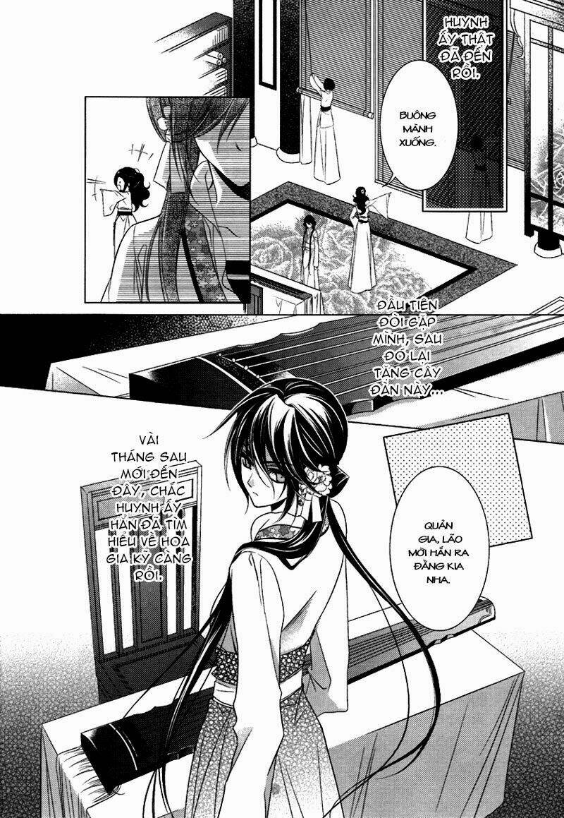 Cô Phương Bất Tự Thưởng: Chapter 2