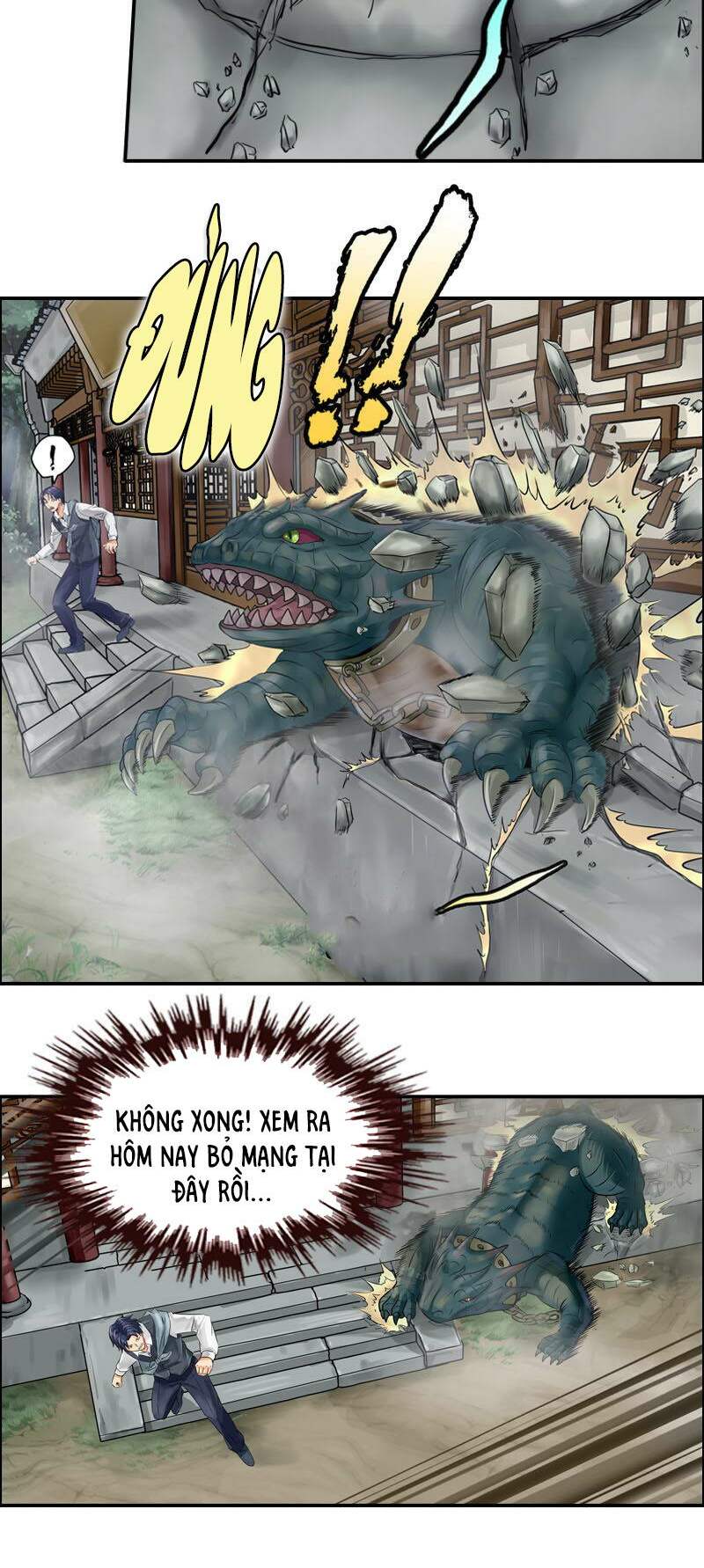 Mộ Thành Ngụy Sự: Chapter 7