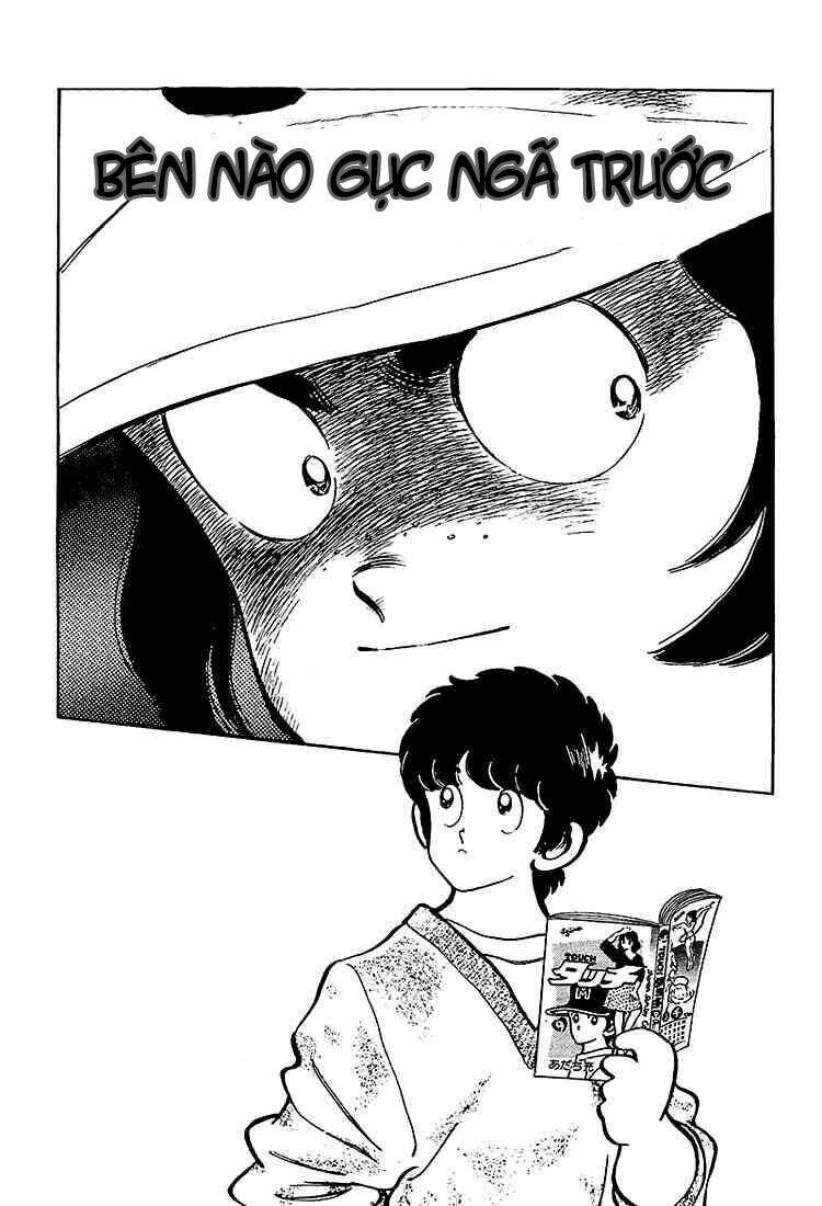 Touch: Chapter 184