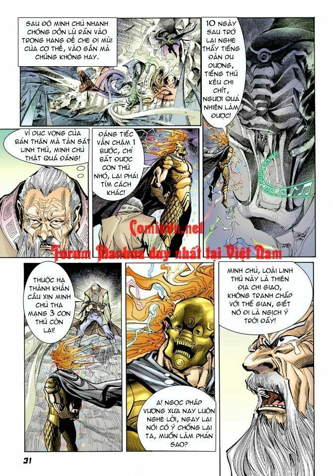 Thần Binh Huyền Kỳ I: Chapter 9