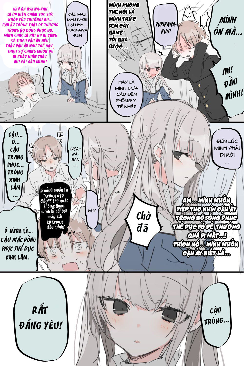 My Cute Deskmate: Chapter 2