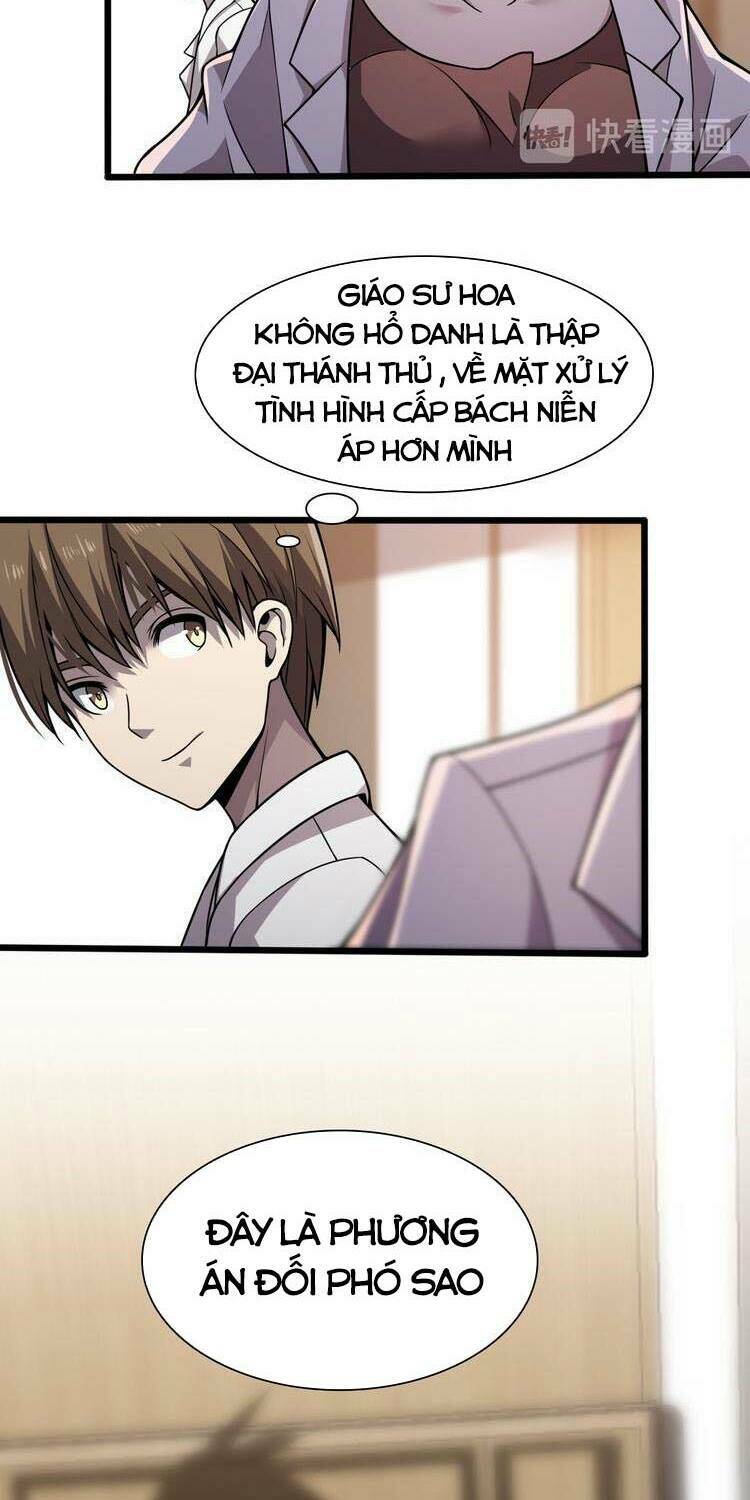 Trọng Sinh Tiểu Y Tiên: Chapter 111