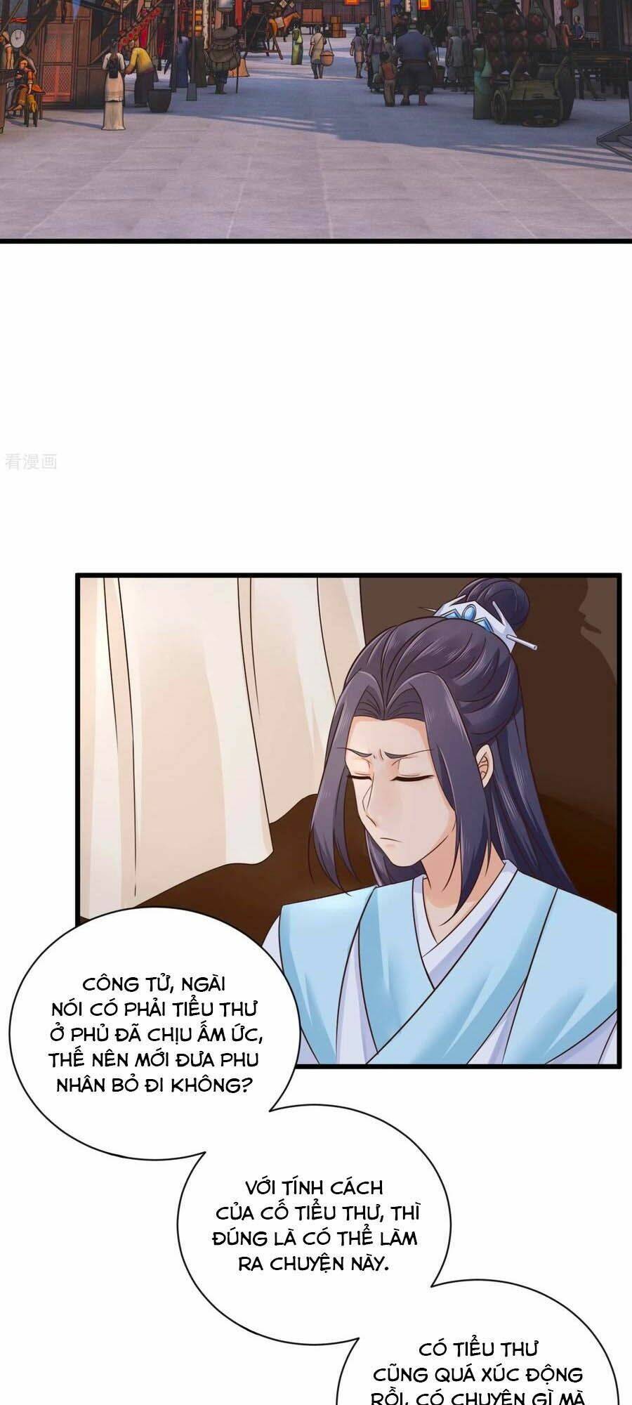 Hãn Phi Đương Gia: Lãnh Vương Xin Tự Trọng: Chapter 33