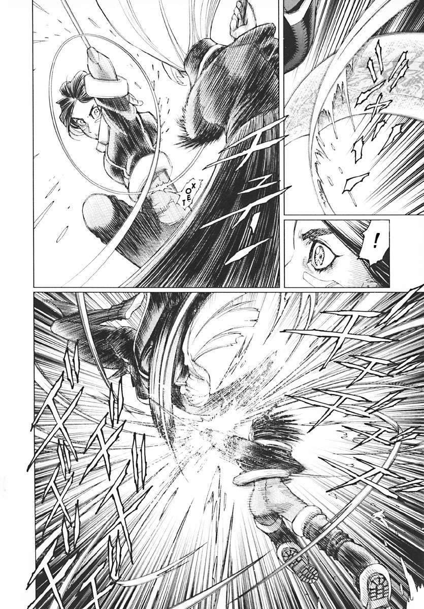 Battle Angel Alita Last Order: Chapter 33