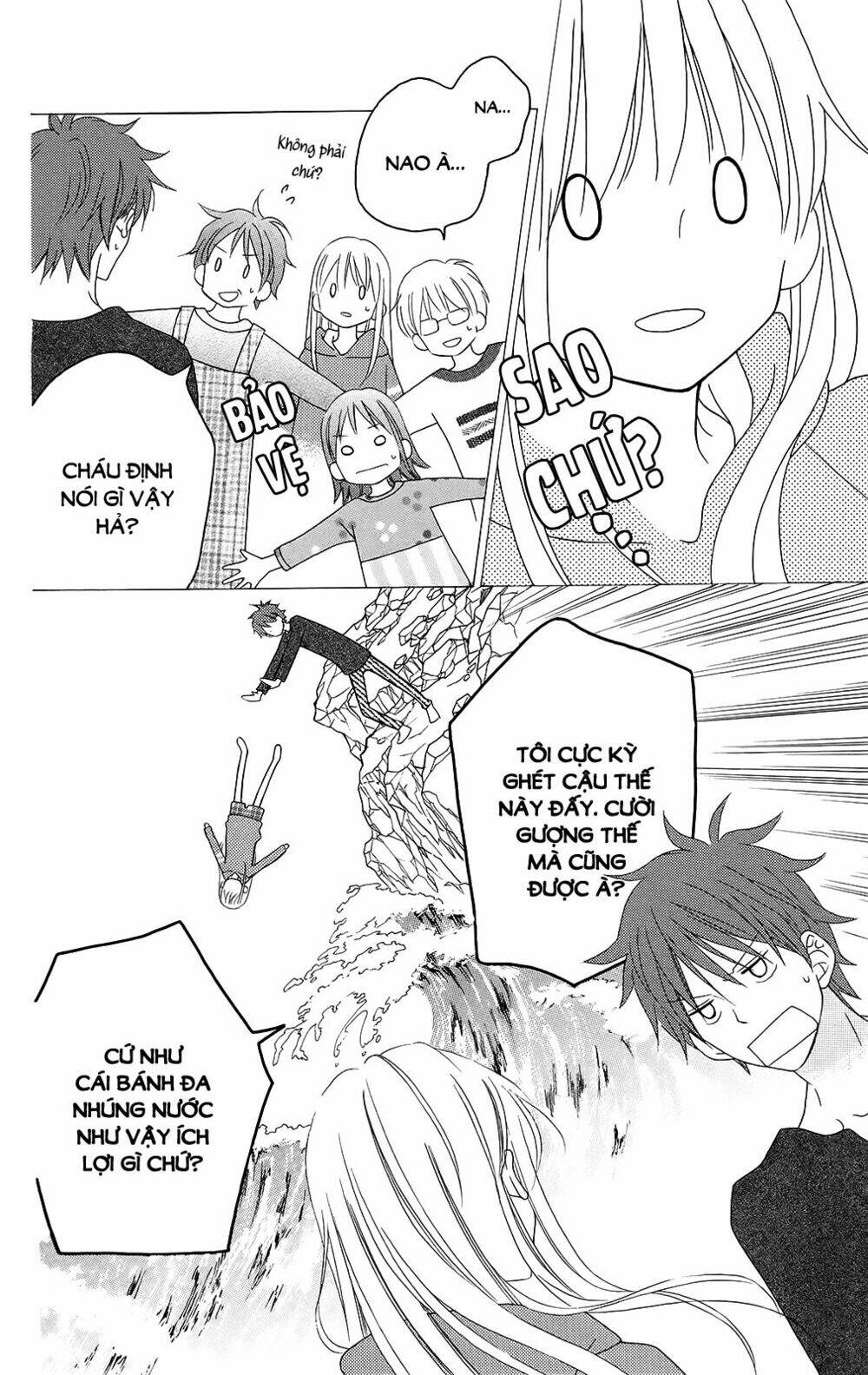 Love So Life: Chapter 103
