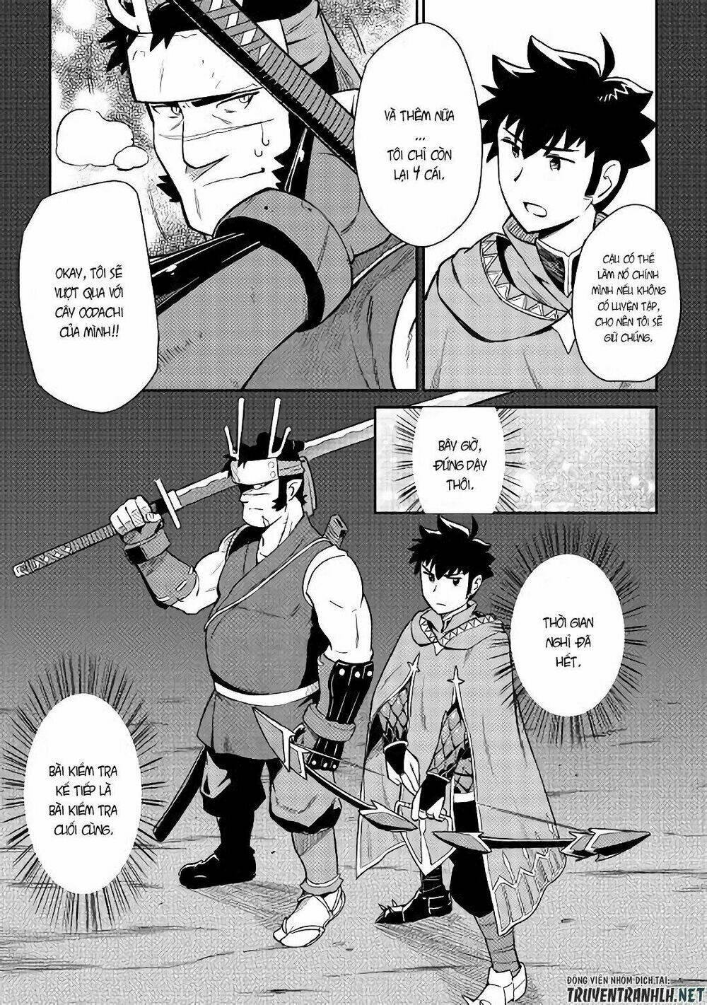 Toaru Ossan No Vrmmo Katsudouki: Chapter 45