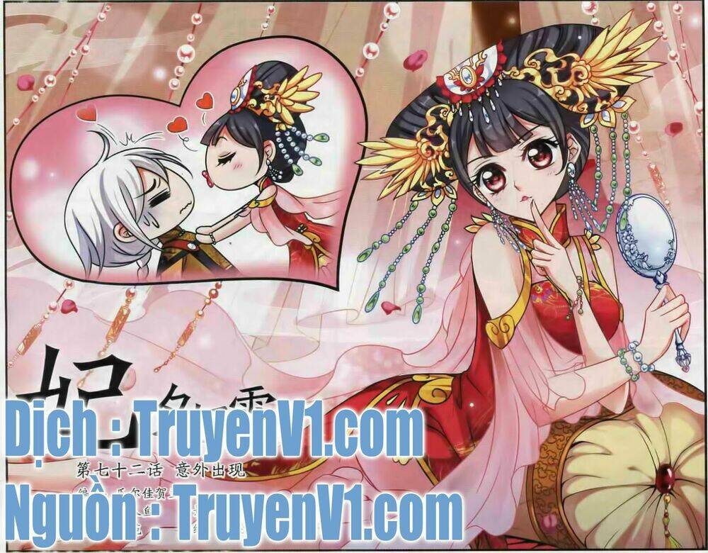 Phi Đãi Nghiên Tuyết: Chapter 72