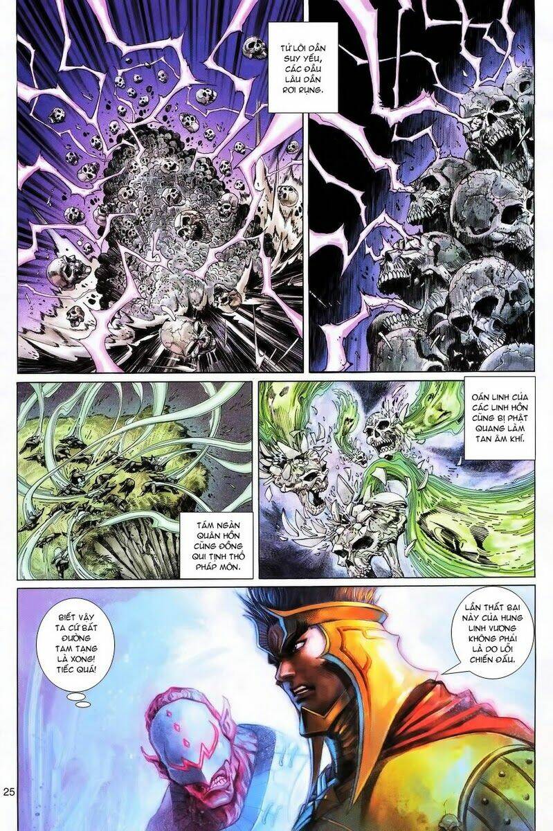 Đại Thánh Vương: Chapter 62