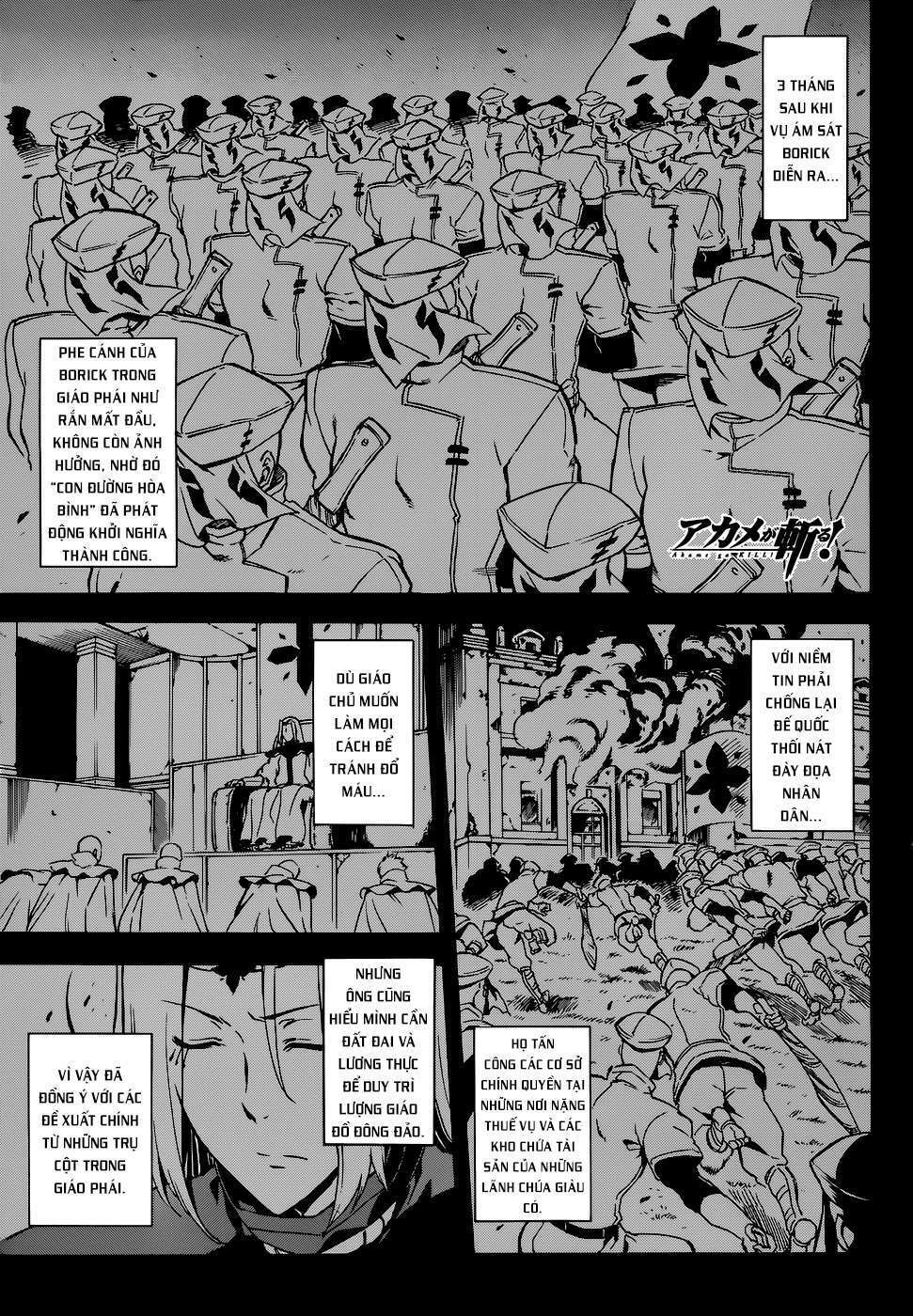 Akame Ga Kiru: Chapter 44