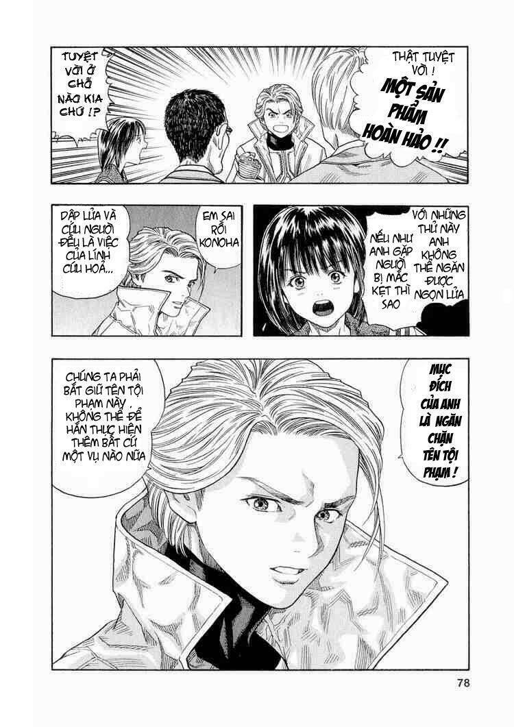 Zetman: Chapter 16