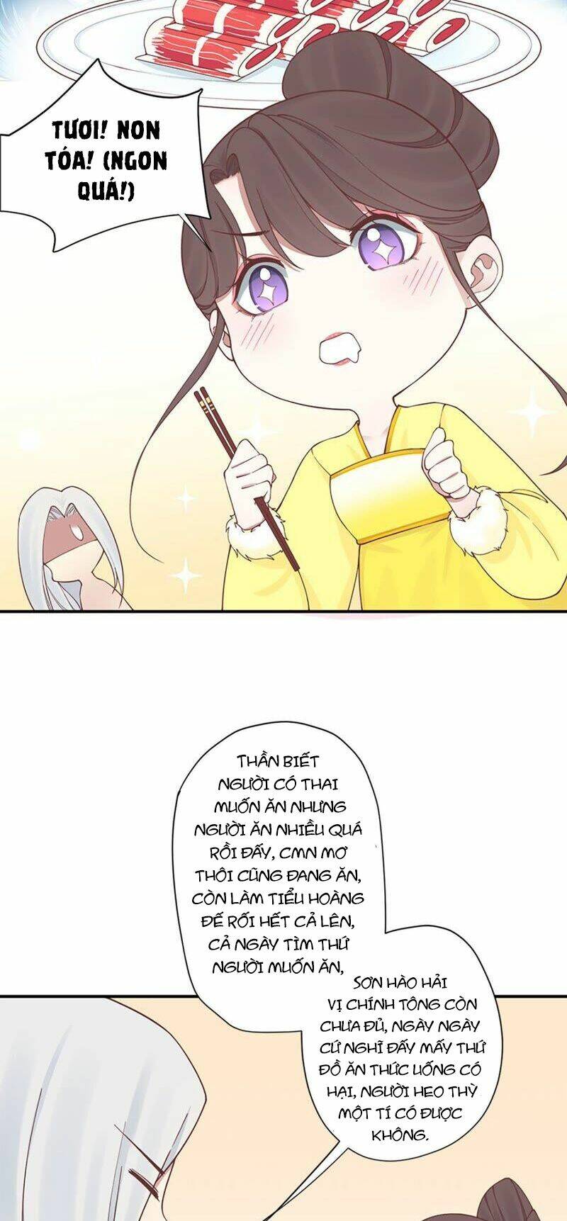 Hoàng Hậu Bận Lắm: Chapter 155.5