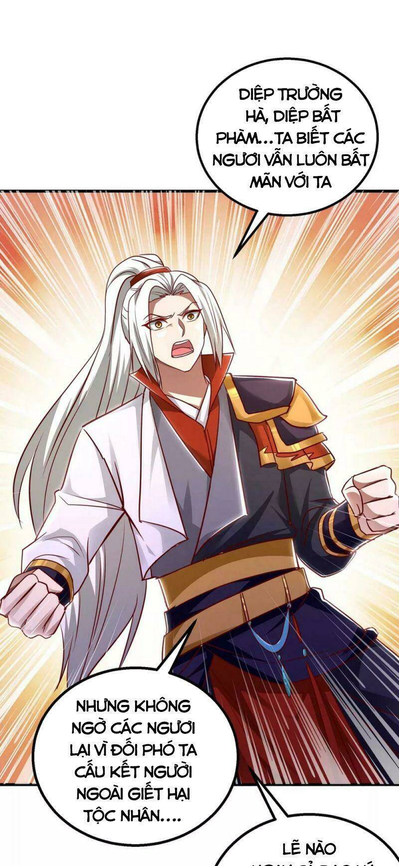 Siêu Cấp Thôn Phệ Hệ Thống: Chapter 40