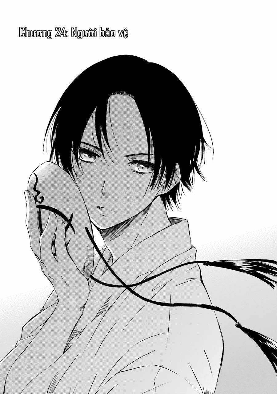 Vị Thần Ma Cà Rồng: Chapter 24