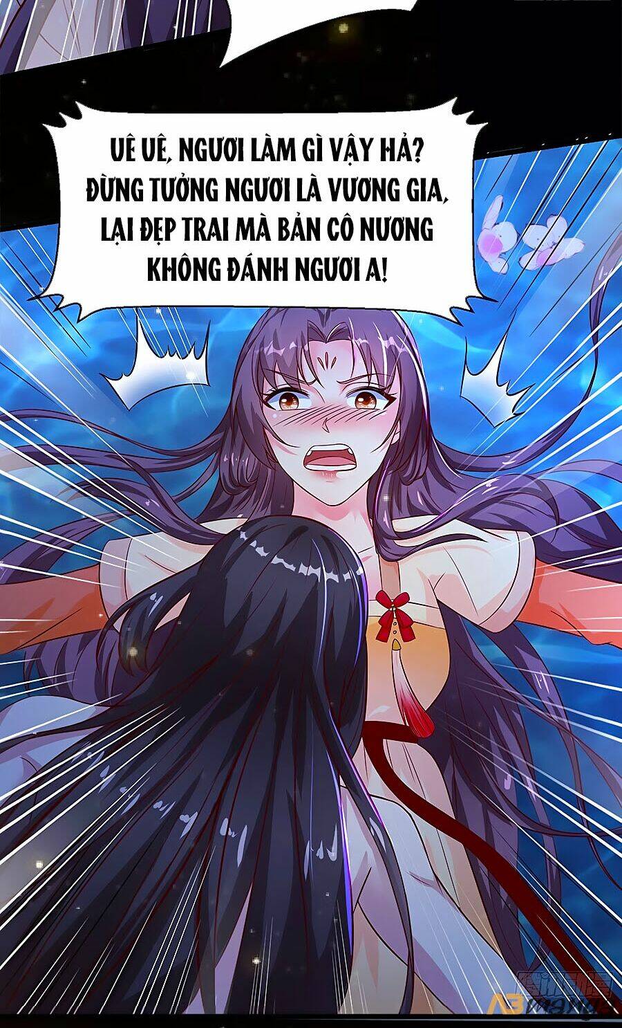 Vương Phi Là Đoá Bạch Liên Hoa: Chapter 17