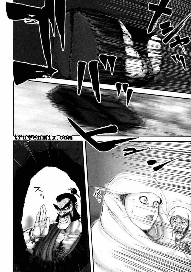 The Yagyu Ninja Scroll: Chapter 1