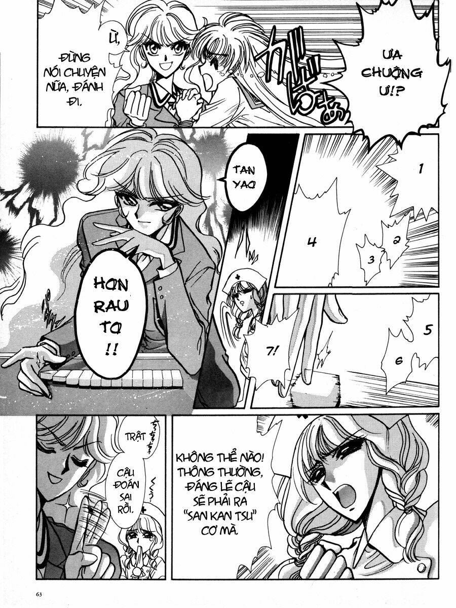 Miyuki In The Wonderland: Chapter 5