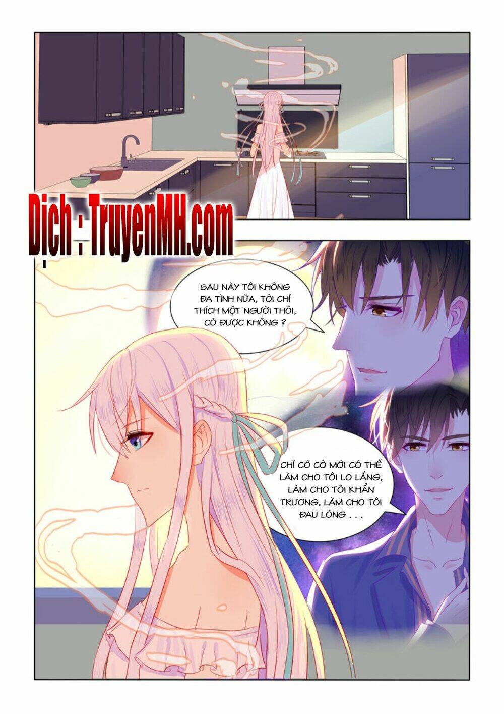 Tử Sắc Sắc Vi: Chapter 61