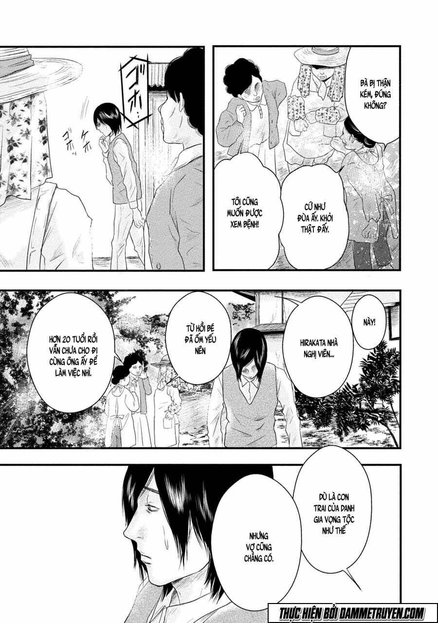 Mashuri No Hako: Chapter 10