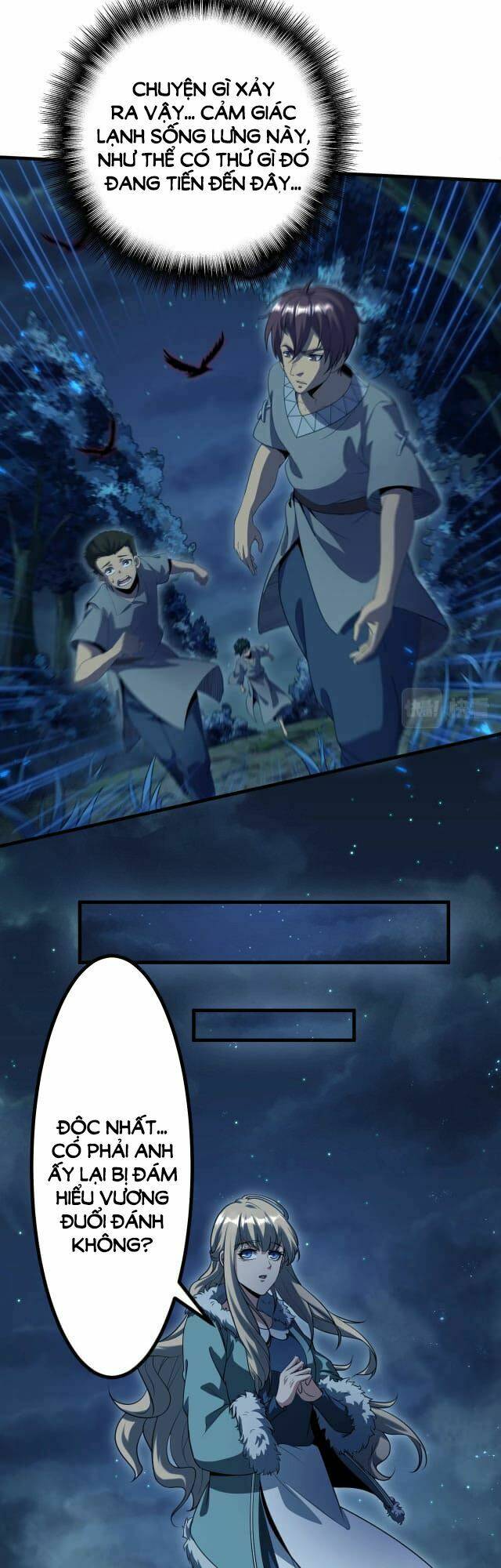 Tôi Tiến Hóa Sau Khi Ăn Thịt Quỷ Vương: Chapter 1