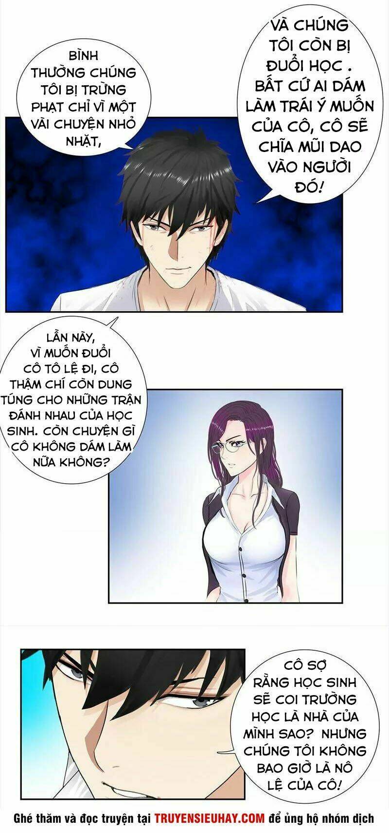 Học Viện Cao Thủ: Chapter 62