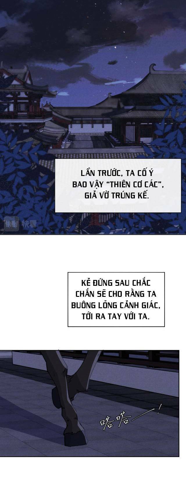 Quân Nhan Tựa Hoa Đào: Chapter 40