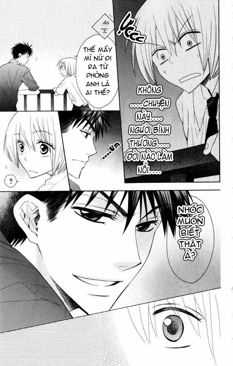 Thầy Giáo Của Tôi: Chapter 16