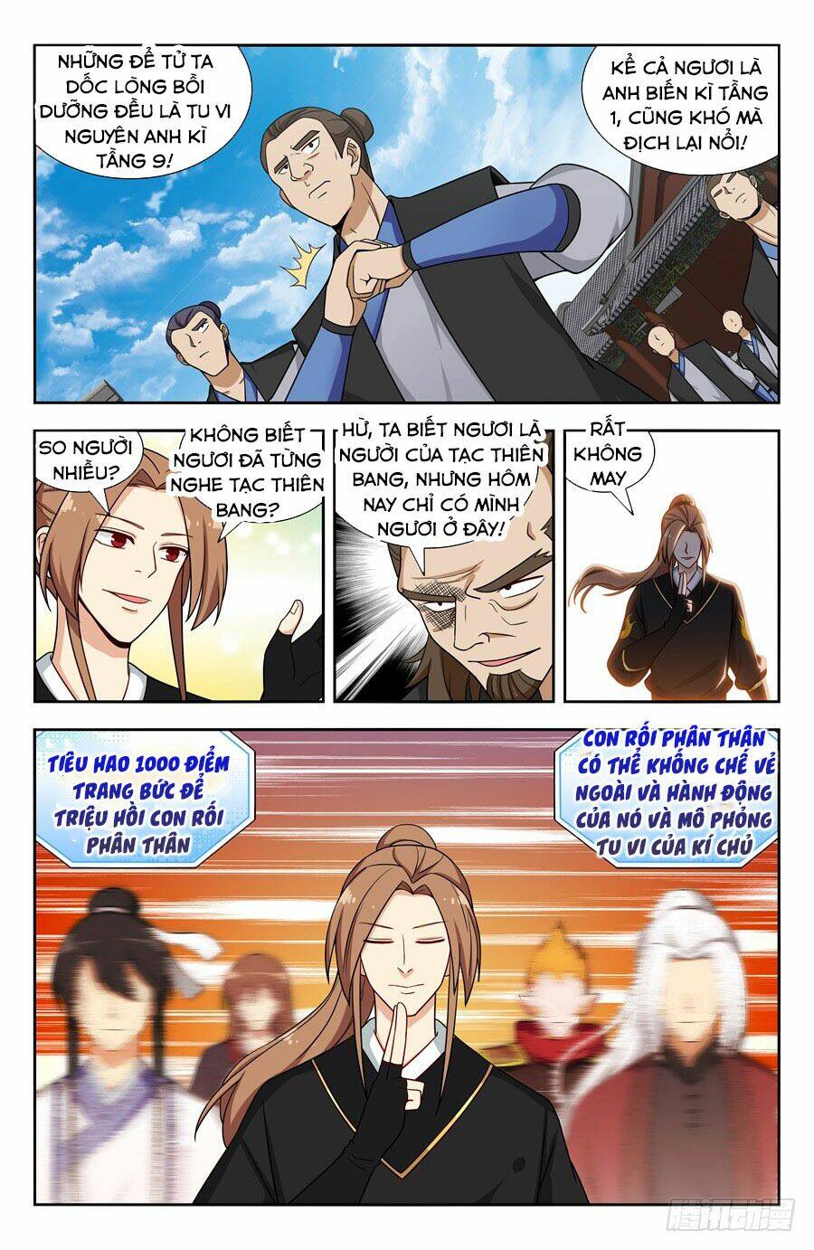 Tối Cường Phản Sáo Lộ Hệ Thống: Chapter 146